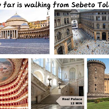 Appartamento Il Sebeto Napoli Esterno foto